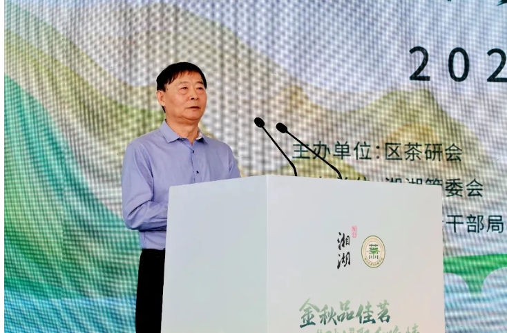 屏幕截图_11-10-2024_92859_mp.weixin.qq.com.jpeg