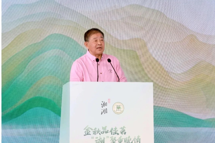 屏幕截图_11-10-2024_92818_mp.weixin.qq.com.jpeg