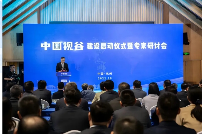屏幕截图_21-10-2024_104353_mp.weixin.qq.com.jpeg