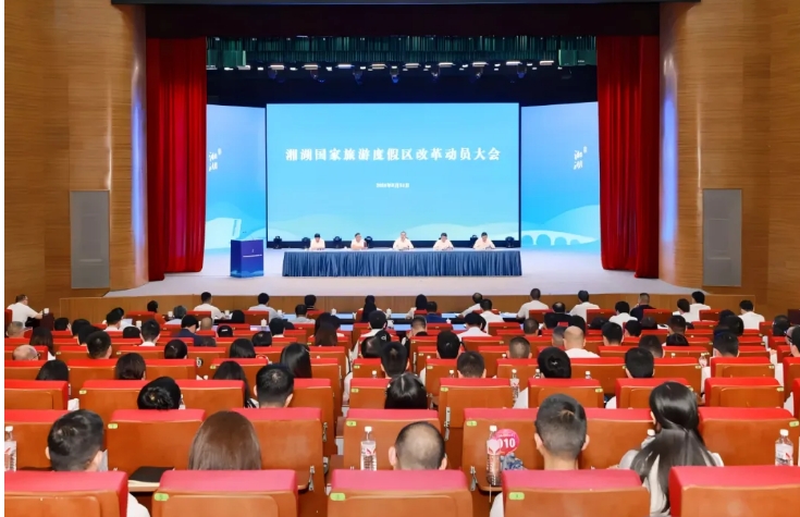 屏幕截图_21-10-2024_10481_mp.weixin.qq.com.jpeg