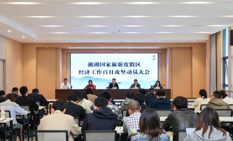 QQ浏览器截图20241105141817.jpg