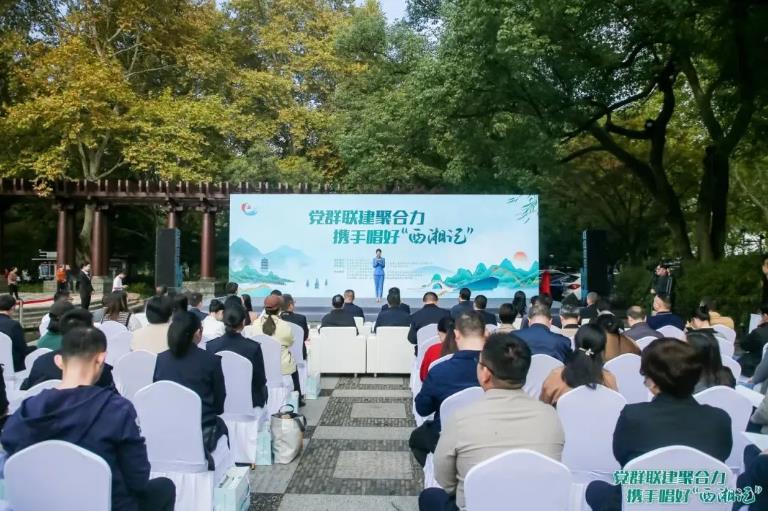QQ浏览器截图20241113094120.jpg