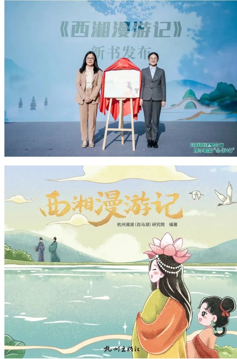 屏幕截图_13-11-2024_94253_mp.weixin.qq.com.jpeg