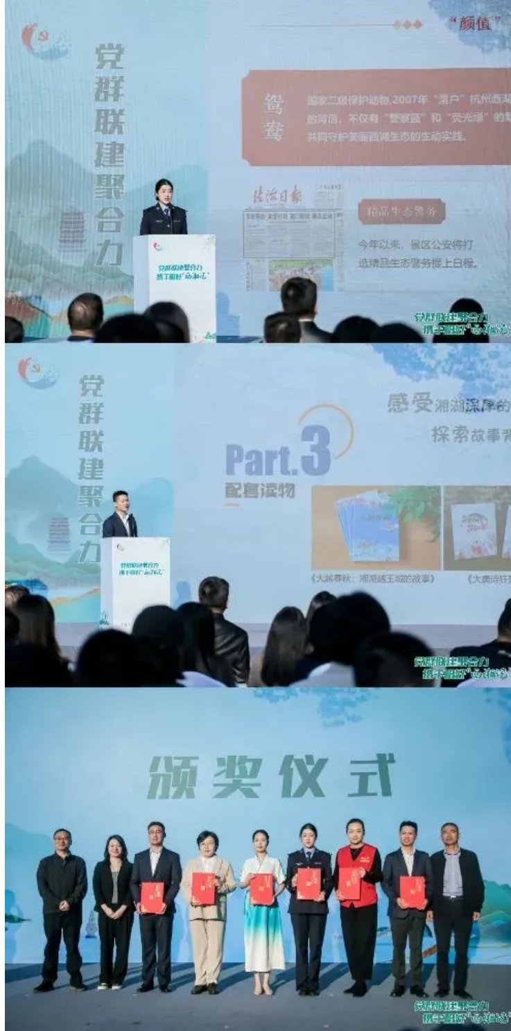 屏幕截图_13-11-2024_94214_mp.weixin.qq.com.jpeg