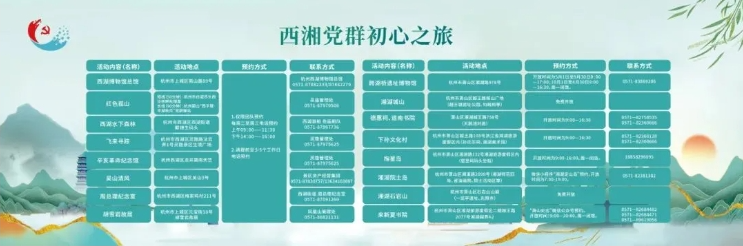 screenshot-1731462159345.png