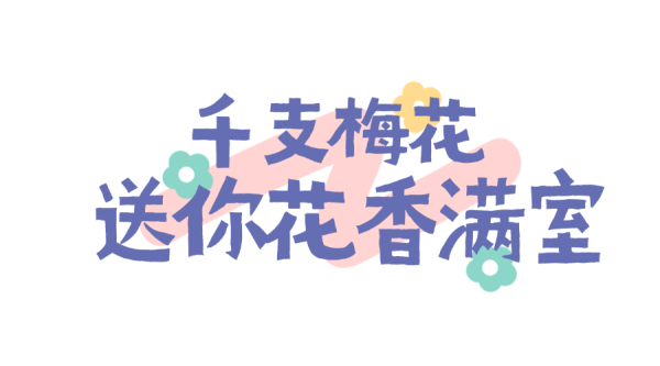6c4ef68b-4ec4-4e4b-b662-6eb9c8fbf74f.png